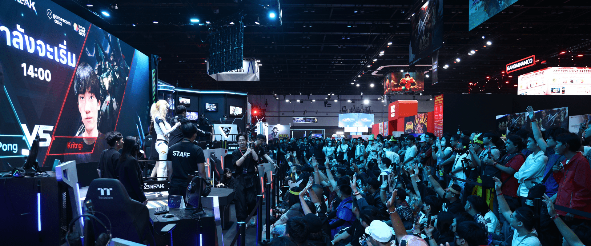 gamescom worldwide
